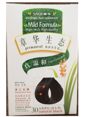 章华生态焗油染发霜温和过敏包邮