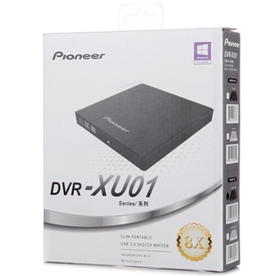先锋DVR-XU01C外置光驱刻录机笔记本台式机通用USB移动外接光驱盒