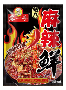 露一手麻辣鲜调味料麻辣烫调料汤料20包特惠炒粉拌粉麻辣香锅底料