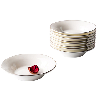 西式小碟子 欧式金边骨瓷陶瓷调味碟调料碟家用餐具酱醋碟 蘸料碟