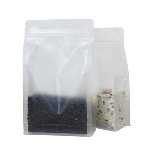 透明平底袋塑料袋夹链食品包装袋分装茶叶密封袋封口袋多尺寸批发