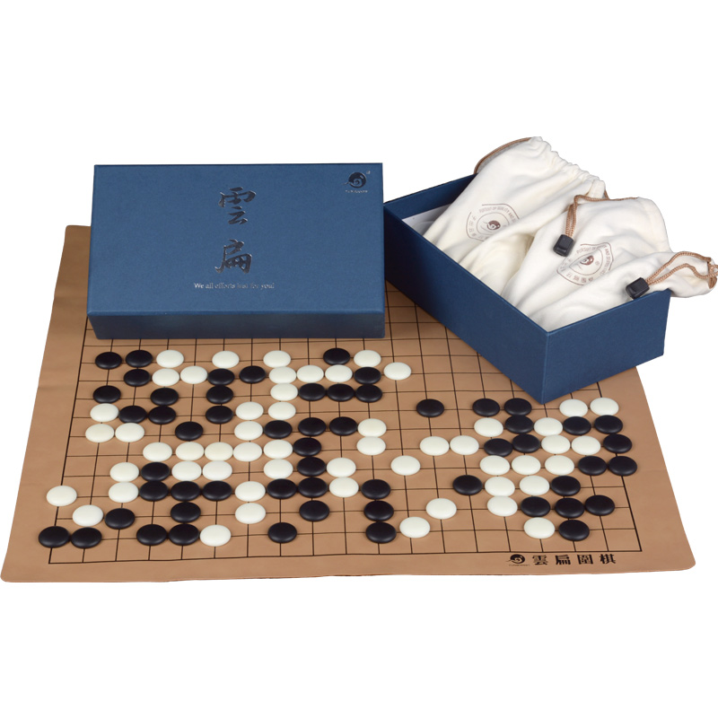 老云扁A型单面围棋套装比赛用棋