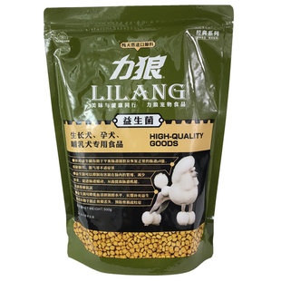 力狼全价狗粮益生菌泰迪金毛小型大型犬成犬幼犬孕犬狗粮500g