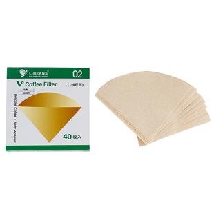 L-BEANS滴漏式手冲咖啡滤纸滤袋咖啡滤网V60咖啡过滤纸1-4人份