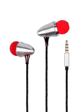 鉴证实力BeatZen纯音C512全手工打造DIY耳机纯正人声高解析大动态