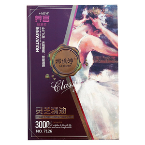 娜娇婷加绒加厚打底裤 一体保暖裤抗起球踩脚裤 玫瑰灵芝养生裤