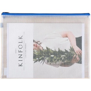 得力A4文件袋拉链袋A5学科袋资料夹塑料档案a5网格帆布试卷多层收纳小清新韩国补习袋文具笔袋可定制定做