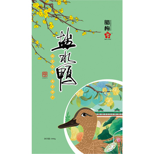 腊梅南京盐水鸭特产正宗老字号卤味熟食整只咸水板鸭送礼地方美食