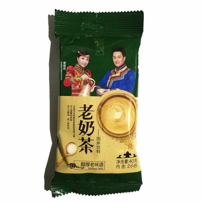 努图格奶茶粉独立包装甜味咸味