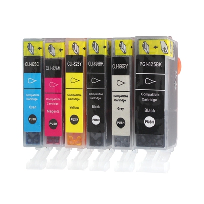 适用佳能825墨盒墨盒ip4880