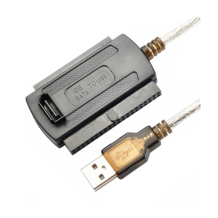 ide转usb易驱线 并串口sata转usb老旧针式机械2.5/3.5寸硬盘转USB