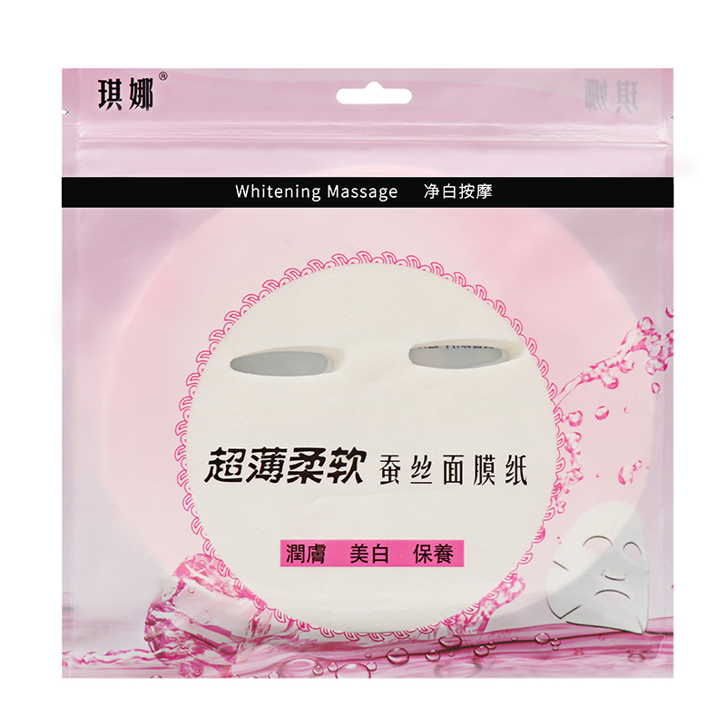 琪娜羽翼蚕丝面膜纸 隐形超薄水膜非压缩diy一次性面膜纸鬼脸纸膜