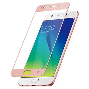 oppoa57钢化膜全屏覆盖抗蓝光oppoa77手机防摔防指纹a57t彩女