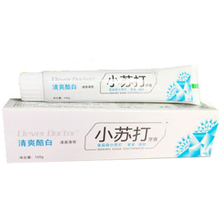 180g小苏打牙膏薄荷味 浴场牙膏 洗浴中心大牙膏浴室足浴牙膏医用