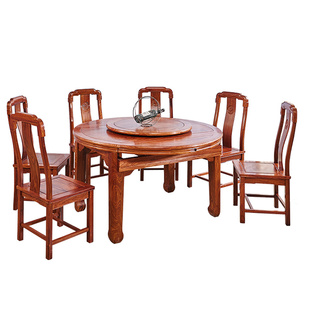 红木家具刺猬紫檀伸缩餐台花梨木圆台家用实木折叠餐桌组合新中式