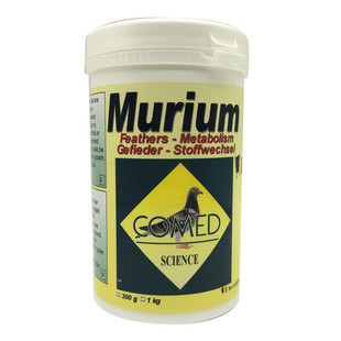 比利时凯迈特妙羽灵300克欧版/Murium/鸽药霸羽素/加速换羽宝