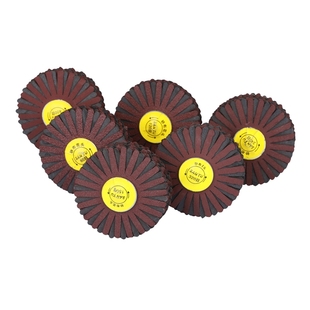 根雕打磨工具砂布打磨花头家具抛光刷木工砂纸打磨头钢丝轮铜丝刷