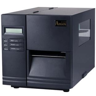 立象DX4300升级款工业级300dpi高清条码标签打印机热敏不干胶贴纸条码机服装洗水唛吊牌商标产品合格证标签机