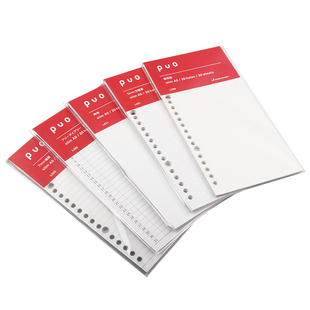 日本maruman满乐文slim活页笔记本a5可拆卸puo替芯20孔活页芯配件