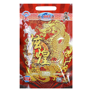 过期清仓卓立特鱼饵王者之诱炫煌拉飞拓荒鲤六君子寻香鲫荒战大红