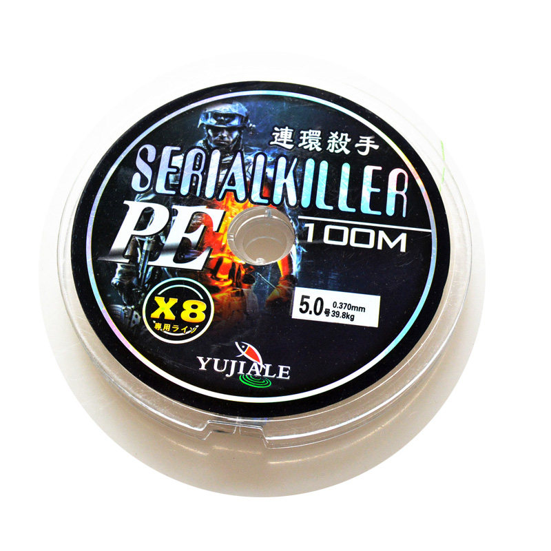 8编100米专用海钓耐磨大力马鱼线