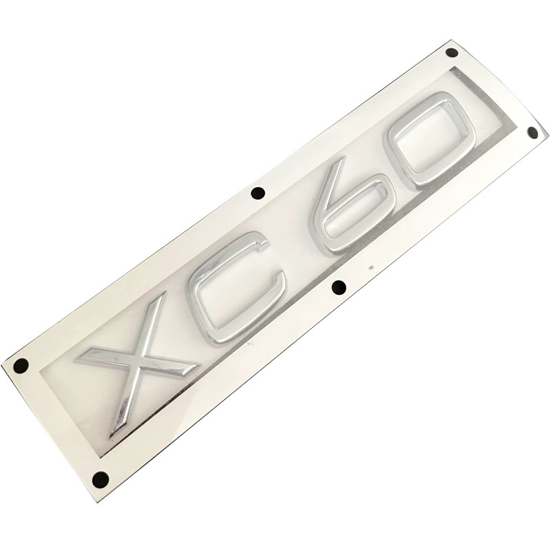 沃尔沃标志XC60字母汽车车标