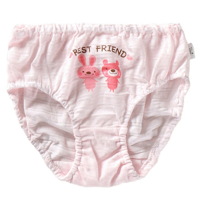 女孩婴儿幼儿面包竹节棉三角内裤