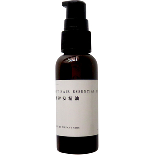 原创小分子茉莉护发精油防毛躁柔顺发尾油滋润免洗精华液干枯不油