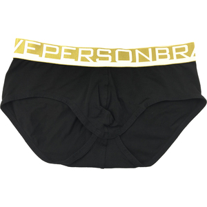 无畏船长 男士低腰棉质贴身U凸囊袋短裤 透气运动紧身男三角内裤