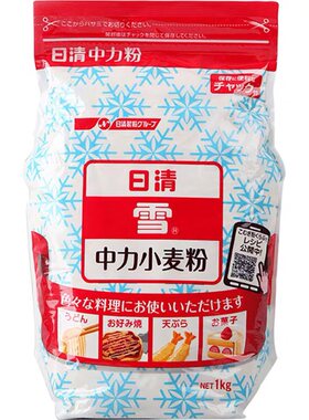 日本日清中筋面粉馒头粉小麦粉
