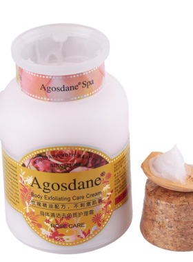 agosdane雅格斯丹玫瑰磨砂膏