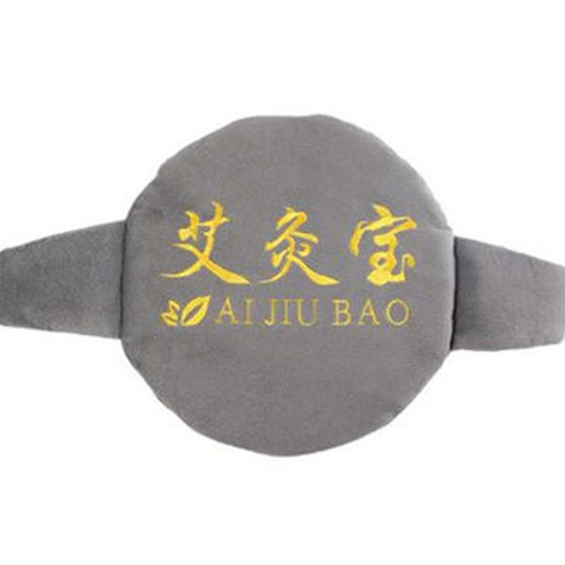 爱唯佳艾灸宝热敷包电加热腰腹部