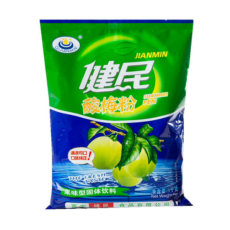 健民酸梅粉1000g/袋直供袋整箱