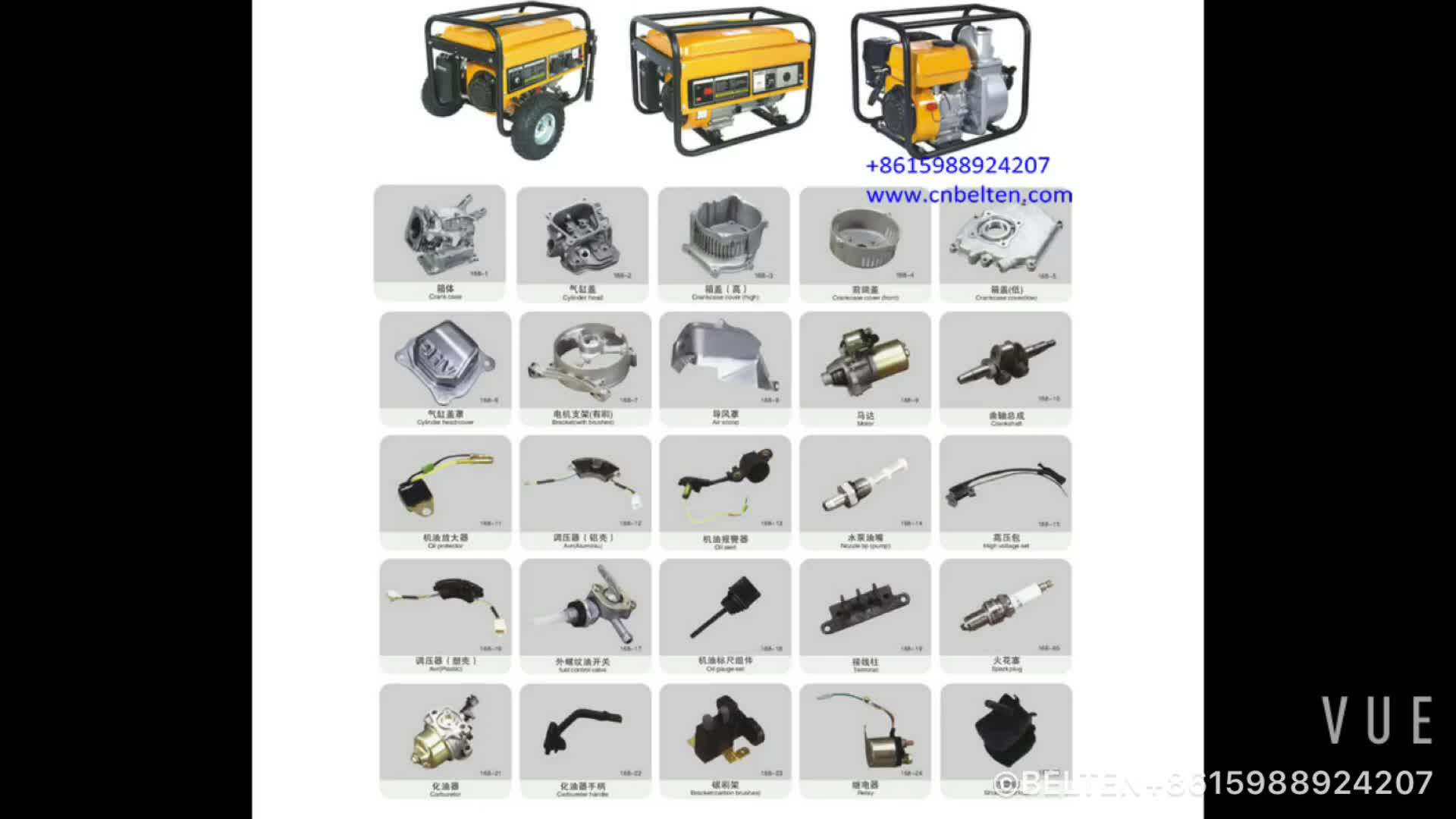 Gasoline Generator Spare Parts 5kw Fuel Tank Oil Complete Buy