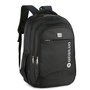 2019新款双肩包大容量商务电脑旅行背包休闲初高中学生书包男女士