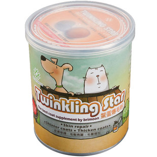 台湾Twinkling Star无激素鳖蛋爆毛粉100g犬猫通用美毛营养粉包邮