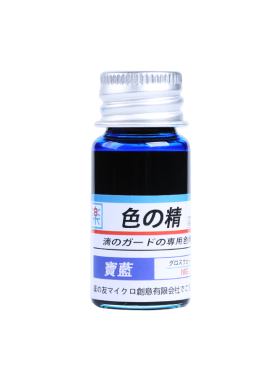 抖音款色精乐之友环氧树脂