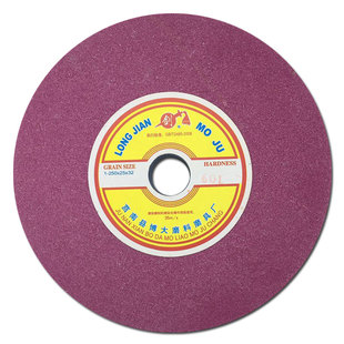 7130平面外圆磨床砂轮1420磨合金车刀大水磨砂轮片300/350*40*127
