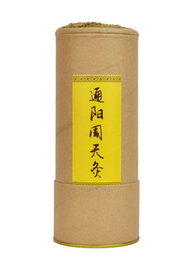 通阳周天五行大艾条加粗雷火灸