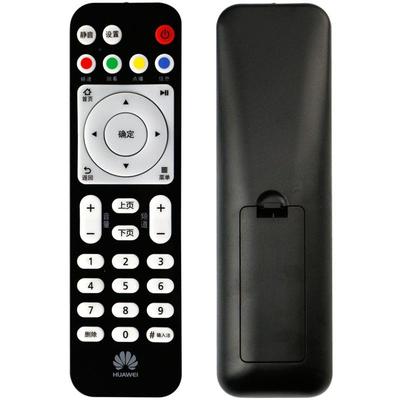 适用于悦盒4k宽带机顶盒遥控器