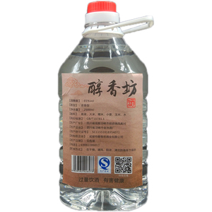 原浆酒四川自酿桶装纯粮食酒