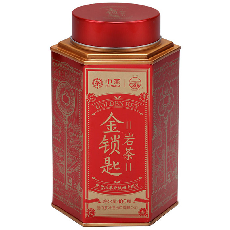 中粮 中茶牌 海堤茶叶 茶相守 金钗金牡丹 岩茶 乌龙茶 100克1罐