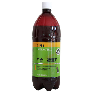 四合一活菌王豪翔噬菌体鸽子药