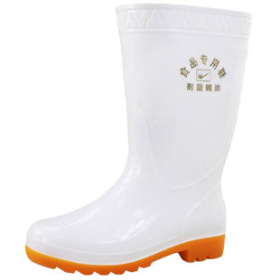 双星男女白色雨鞋低帮防滑食品卫生靴中筒雨靴高筒食品厂水鞋加绒