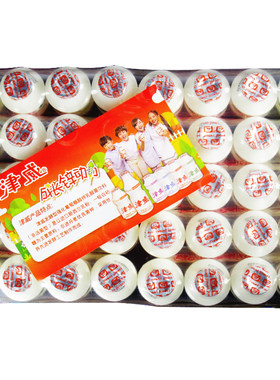 津威整箱装乳酸菌饮料酸奶大瓶150ml贵州正品40瓶精威原味小 一箱
