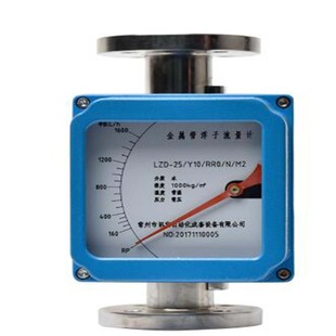 金属管浮子流量计液体高温气体金属转子指针LZZD刻度管道水流量计