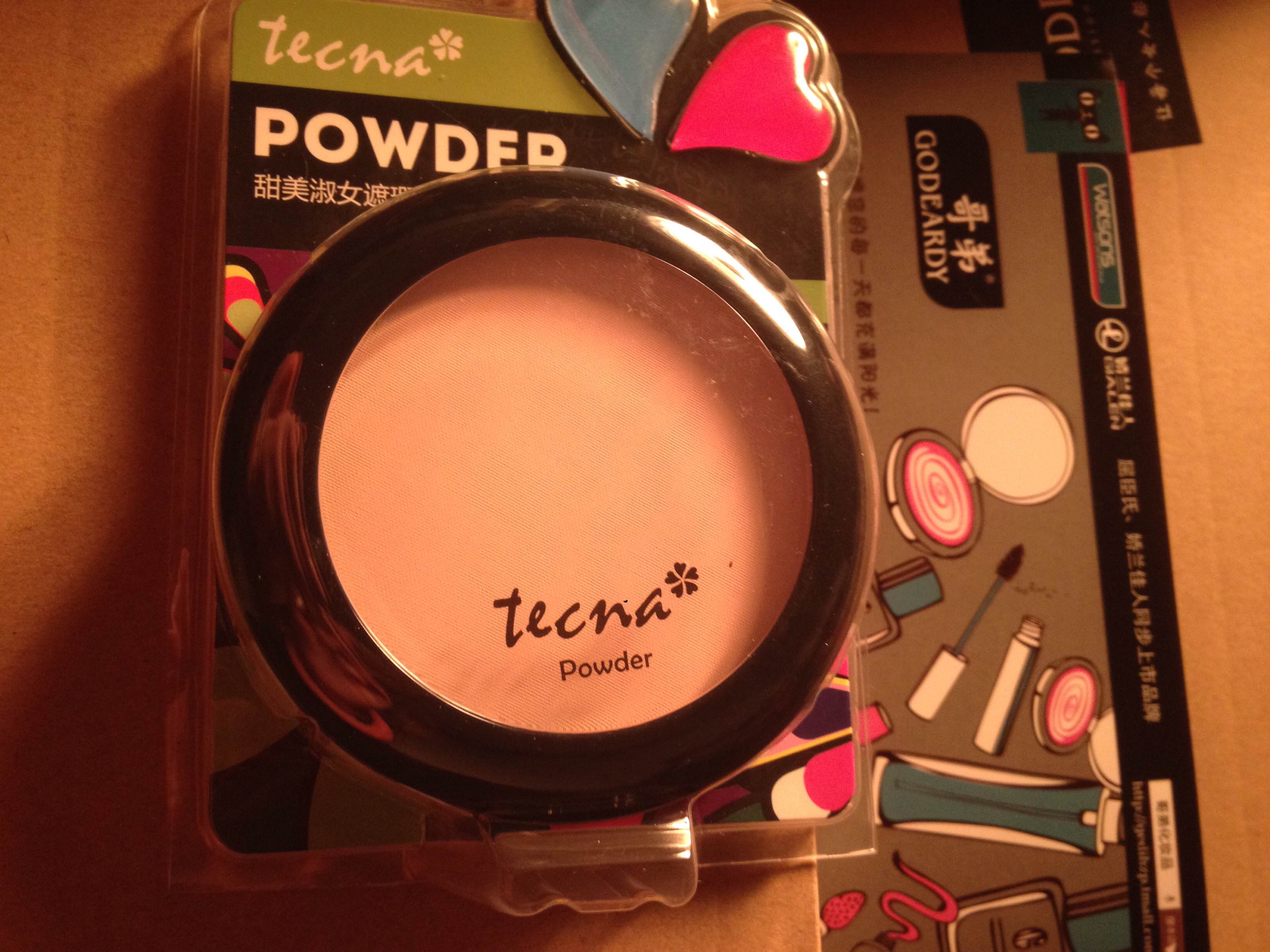 遮瑕粉饼保湿控油定妆粉饼质量怎么样一个多少钱，宝妈的亲自使用感受（价格实惠）,第6张