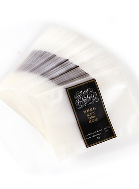 高档加厚磨砂diy水果茶花茶包装