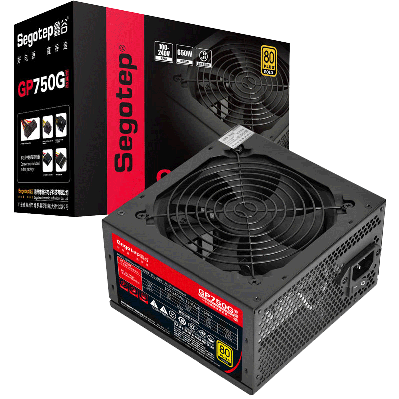 鑫谷gp750g爱国版双路cpu全模组怎么样？听说是最大的坑爹牌子？