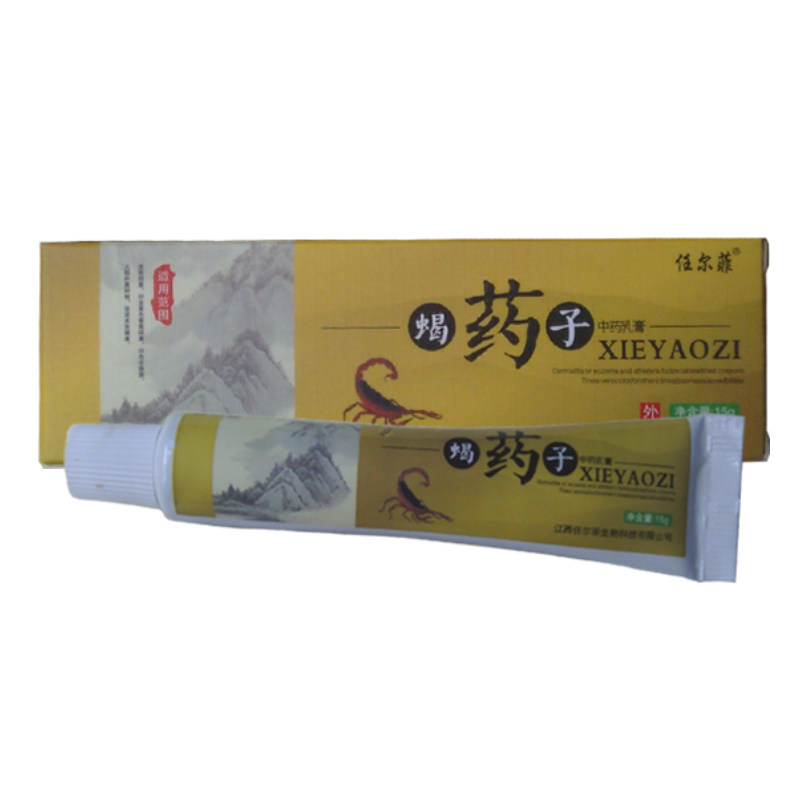 买2送1买3送2任尔菲蝎药子乳膏 江西任尔菲生物